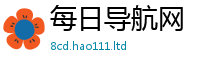 2025最新免费资料大全由2025年免费资料大全最新版本